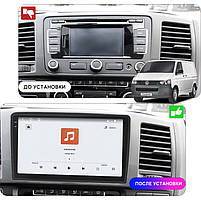 Штатна магнітола 10" Lesko для Volkswagen Transporter T5 Рестайлінг 2009-2015 4/64 QLED CarPlay Prime 6шт, фото 3