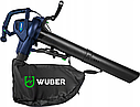 Садовий пилосос електричний Wuber 3000Вт 45л (Польща), фото 10