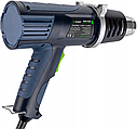 Фен будівельний Wuber 2000Вт 600°C з регулюванням температури (Польща), фото 8