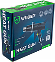 Фен будівельний Wuber 2000Вт 600°C з регулюванням температури (Польща), фото 9