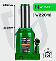 Домкрат гідравлічний 50т Wuber (Польща), фото 3