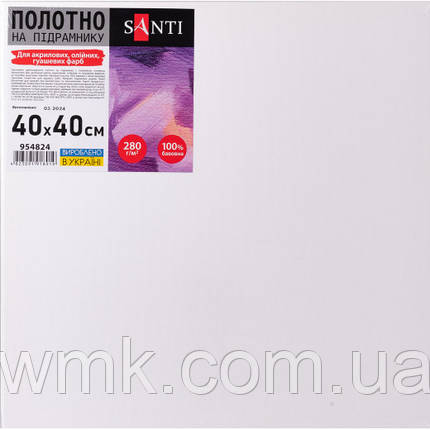 Полотно на підрамнику 40*40см, SANTI, 954824, фото 1