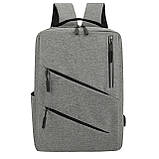 Міський рюкзак RIAS 1935 з USB + Сумка + Гаманець Grey (3_04145), фото 2