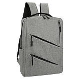 Міський рюкзак RIAS 1935 з USB + Сумка + Гаманець Grey (3_04145), фото 3