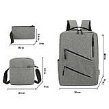 Міський рюкзак RIAS 1935 з USB + Сумка + Гаманець Grey (3_04145), фото 9