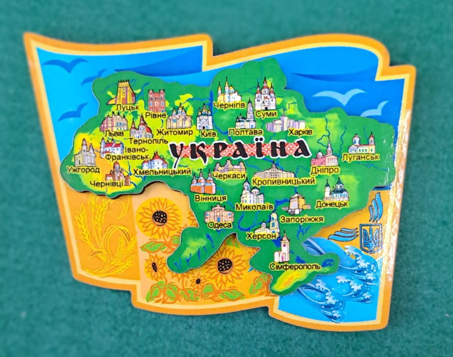 Магніт деревяний "Карта України", слойка 10*7см 0618.003, фото 1