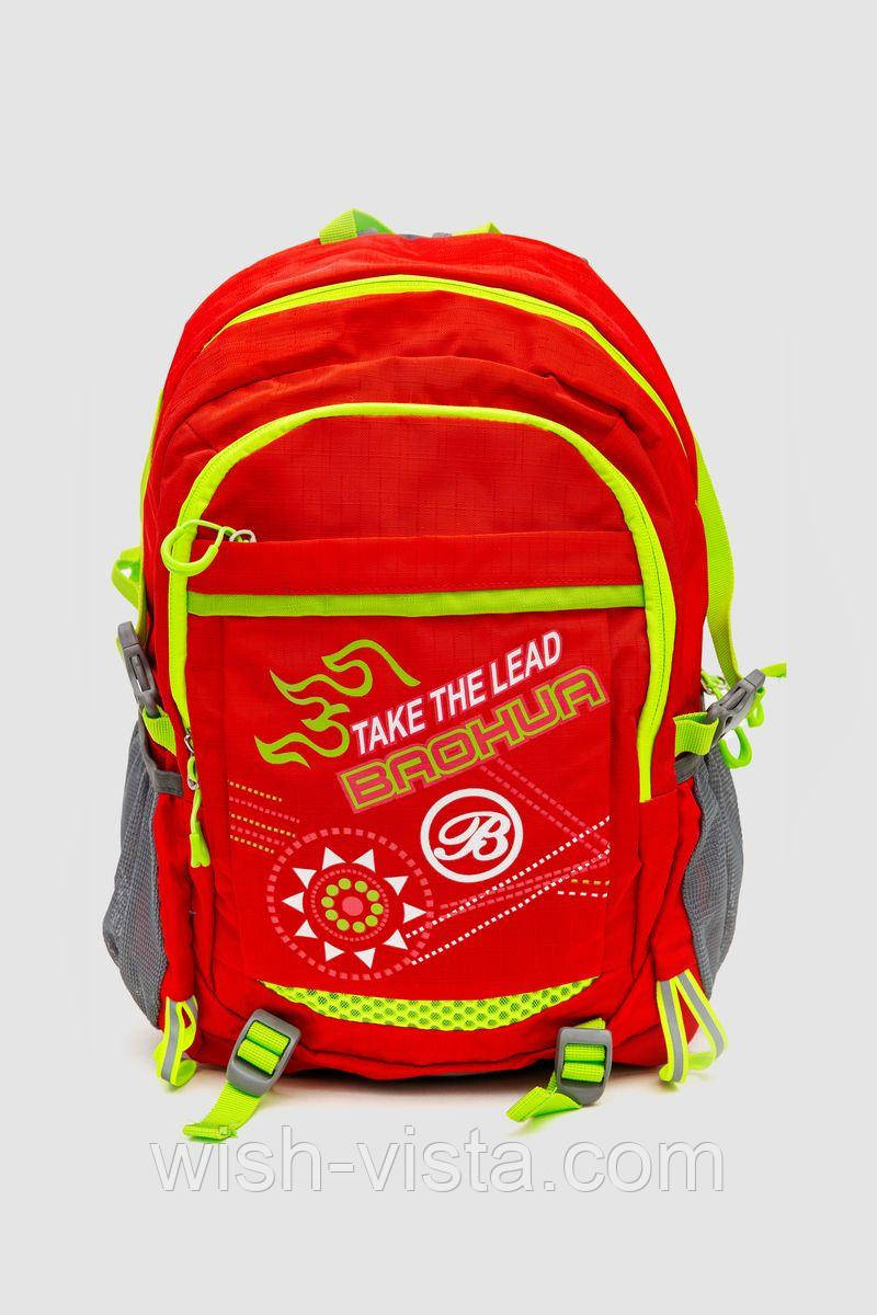 Рюкзак дитячий Ager One Size Червоний 244R0680 (106977_803676), фото 1