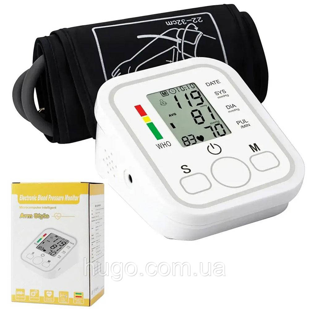 Автоматический тонометр на плечо ARM Style BW-3205 / Цифровой тонометр ...