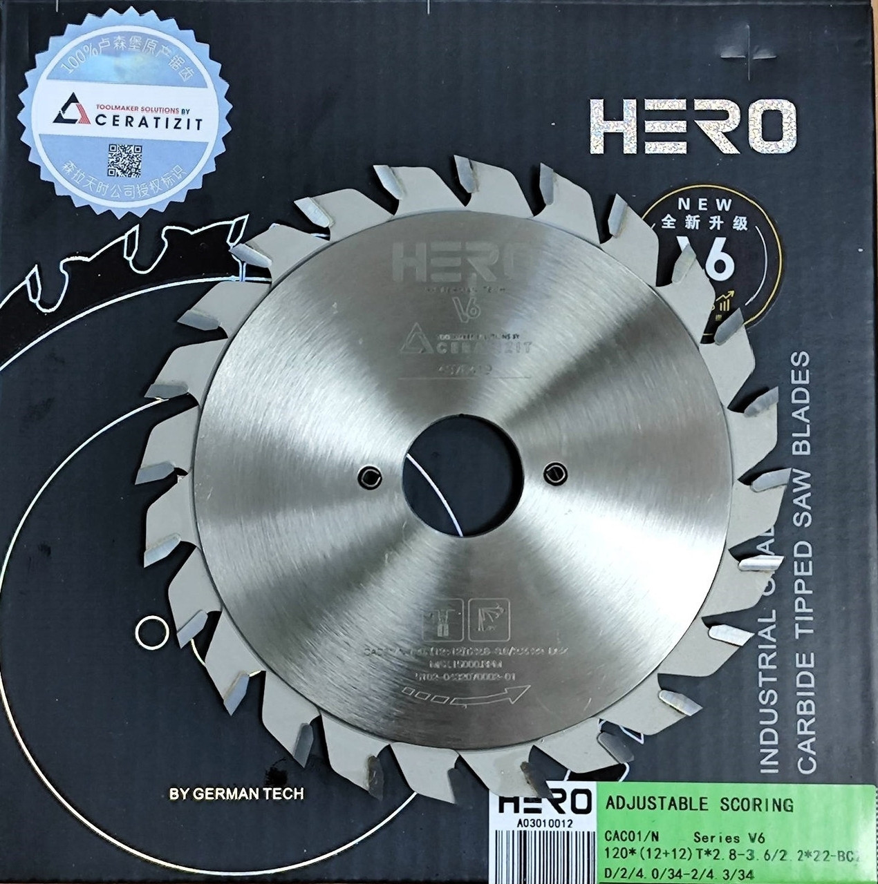 HERO V6 Ceratizit Підрізна пила 120х2,8-3,6х2,2х22 двокорпусна 12+12 z для ДСП