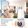 IP Wi-Fi-камера лампочка в патрон Q26 E27 4MP (V380 APP), фото 6