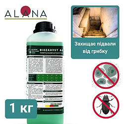 Транспортний антисептик, концентрат, Алана-4