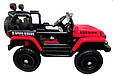 Дитячий автомобіль Великий Jeep X7 червоний, повний привід  X7 / 9188, фото 3