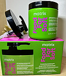 Маска Food For Soft для інтенсивного зволоження та живлення волосся Matrix,500ml, фото 3