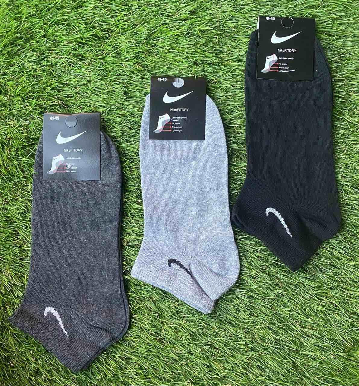 Чоловічі короткі шкарпетки "Nike", 41-45 р-р. Шкарпетки вкорочені, шкарпетки під кросівки