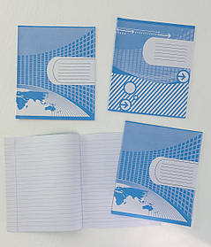 Зошит 12 аркушів У лінію офсет 150/205 Поліграфіст