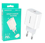 Мережевий зарядний пристрій Borofone BA38A Plus PD 20 W White