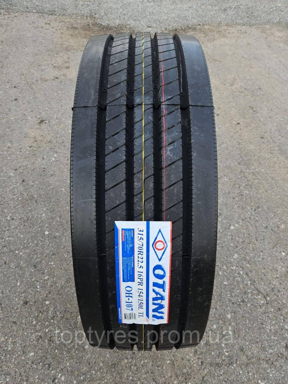 Автошина   OTANI 315/70 R22.5-16PR OH-107 154/150L