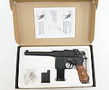 Дитячий пістолет Маузер К96 C.55 Mauser метал 23 см, дві обойми, стріляє кульками 6 мм, фото 8