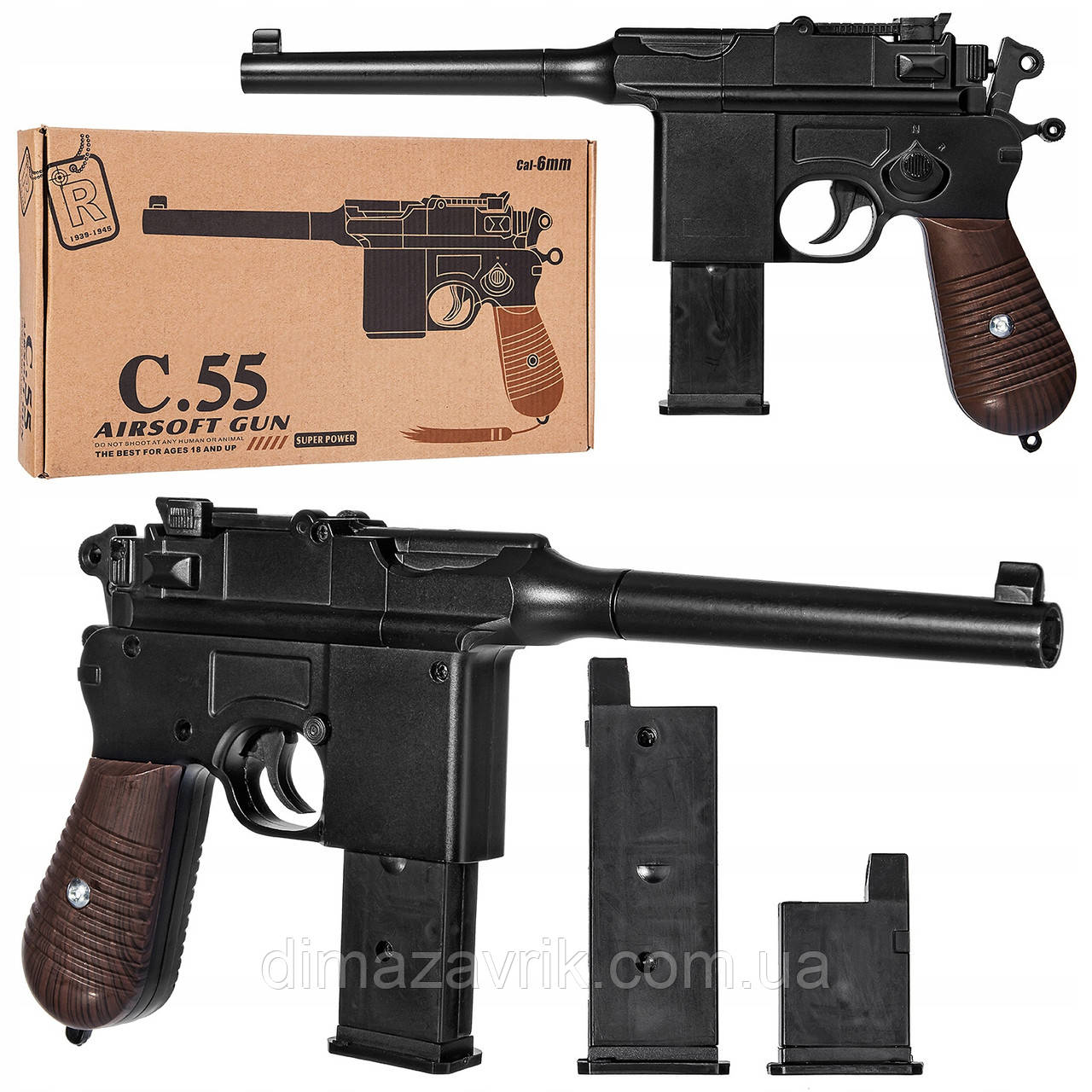 Ігровий пістолет Маузер К96 Galaxy C.55 Mauser метал 23 см, дві обойми, стріляє кульками 6 мм