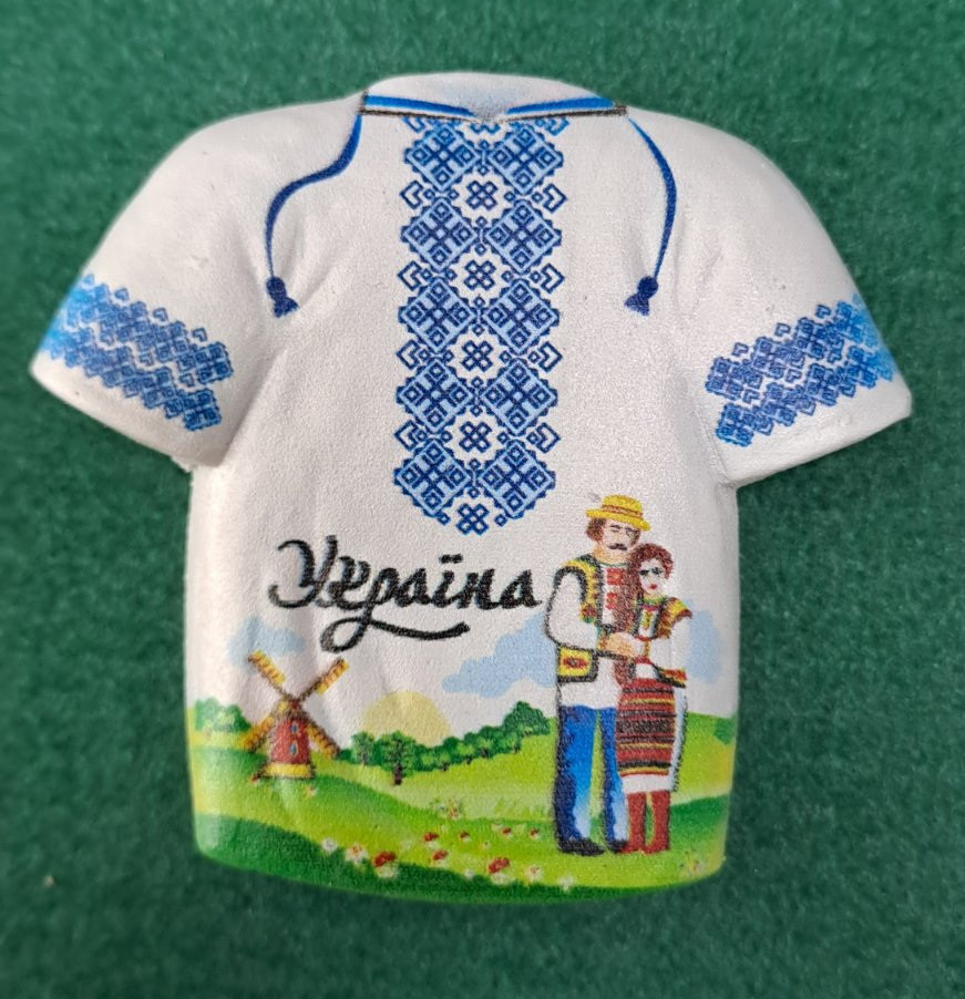 Магніт керамічний "Вишиванка Україна" 6*6см 0618.014