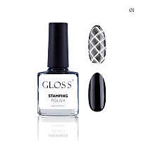 Лак для стемпінгу GLOSS Stamping polish 01, 8 мл
