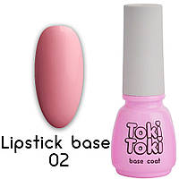 База камуфлююча Toki-Toki Lipstick 02, 5 мл