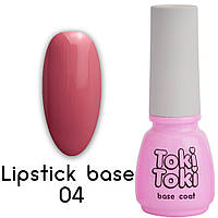 База камуфлююча Toki-Toki Lipstick 04, 5 мл