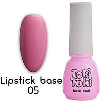 База камуфлююча Toki-Toki Lipstick 05, 5 мл