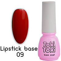 База камуфлююча Toki-Toki Lipstick 09, 5 мл