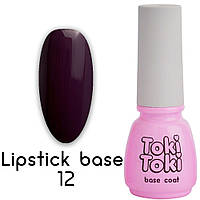 База камуфлююча Toki-Toki Lipstick 12, 5 мл