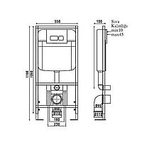 NKP Інсталяції