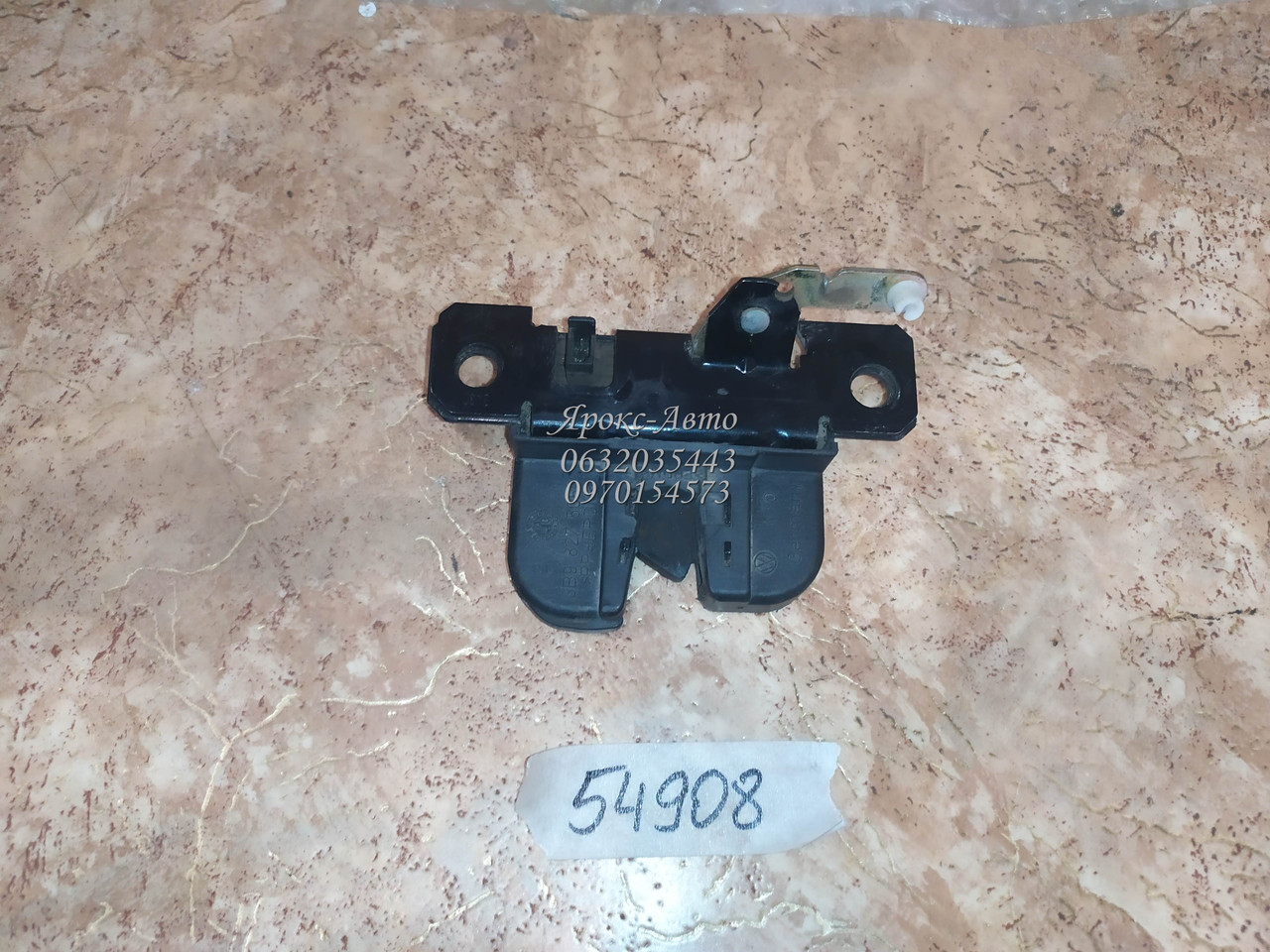 Замок кришки багажника Volkswagen PASSAT універсал (B5, 3B5) (1997 — 2001) 000054908, фото 1