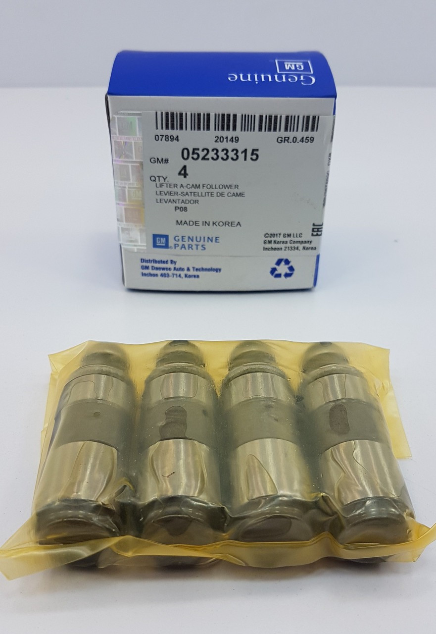 Гідрокомпенсатор Ланос, Нексія, Авео 1,5 GM Корея оригінал
