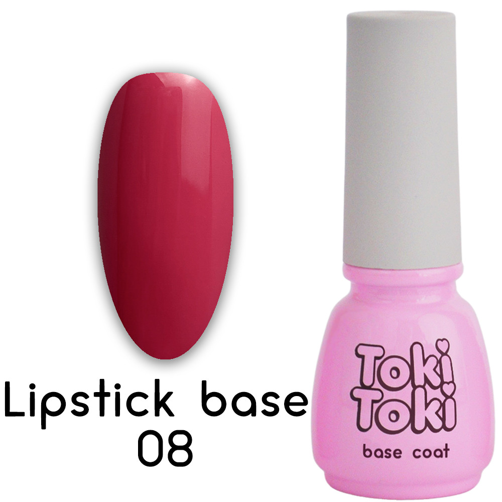 База камуфлююча Toki-Toki Lipstick 08, 5 мл