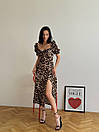 Леопардове плаття міді з короткими рукавами та вирізом на спині (р. 42-48) 63py5817, фото 2