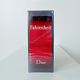 Fahrenheit Dior Фаренгейт Діор 50 мл. Оригінал Франція, фото 3