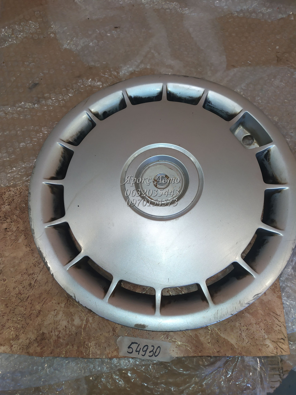 Ковпак bmw e34 e36 r15 000054930