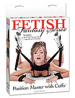 FFS Position Master With Cuffs