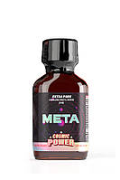 Поперс Meta Cosmic Power, 24 мл