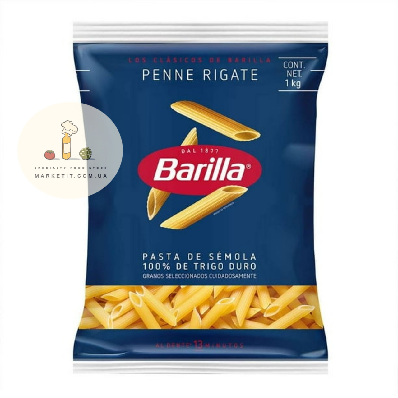 Макарони пір'я Barilla Penne Rigate з твердих сортів пшениці, 100% італійське борошно 1 кг.
