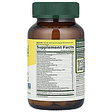 MegaFod, Baby & Me 2, вітаміни для вагітних, 60 таблеток, фото 3