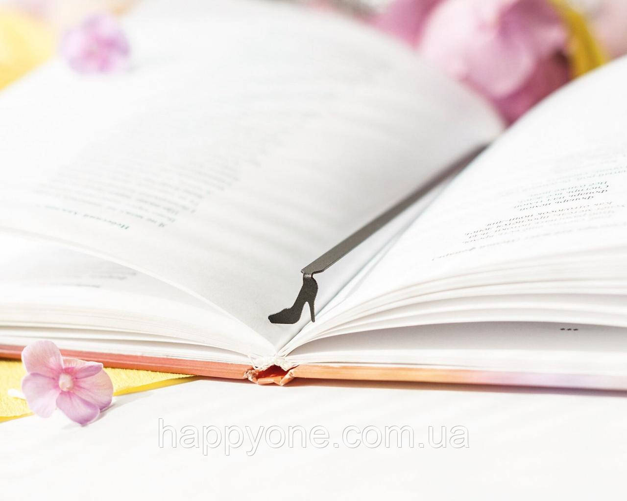 Закладка для книг Туфелька
