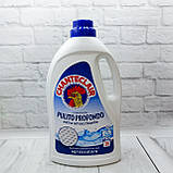 Гель для прання ChanteClair Pulito Profondo з засобом для виведення плям, 3330 мл, 74 прання Італія, фото 2