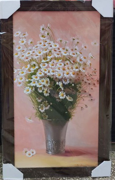 Картина репродукція "Ромашки" 70*33см 0619.051