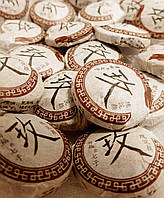 Чорний китайський чай Пу-Ер з чайною трояндою міні туо ча 50 гр