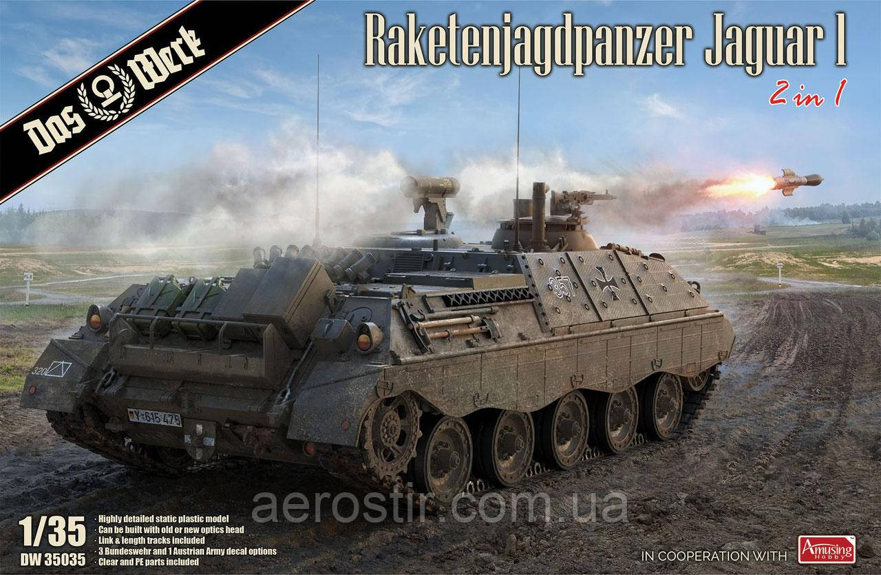 Raketenjagdpanzer Jaguar 1 1/35 Das Werk 35035, фото 1
