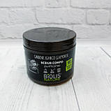 Скраб для тіла Biolis Nature Carbone Bianco Giapponese 730 г, Італія, фото 2