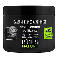 Скраб для тіла Biolis Nature Carbone Bianco Giapponese 730 г, Італія