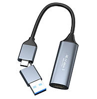 Зовнішня відеокарта відеозахоплення HDMI - USB Type-C для запису екрана та стриму конвертер потокового відео