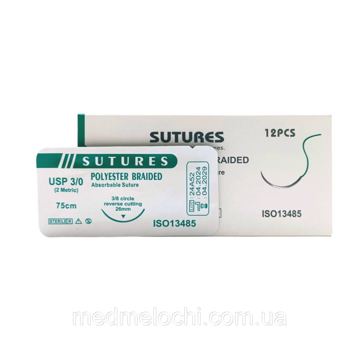 Поліестер Sunmed USP 3/0 (EP 2) зі звор. ріж. голкою 26мм 3/8 кола